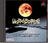 Moonlight Syndrome JP Playstation  box art